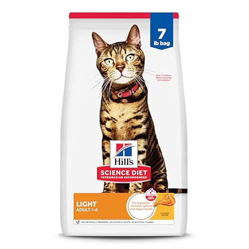 Hill's Science Diet Light, Adult 1-6, Weight Management Support, Dry Cat Food, Chicken Recipe, 7 lb Bag — Pet Supplies review